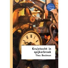 Kruistocht in spijkerbroek