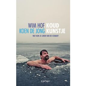 Koud kunstje