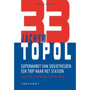 Supermarkt van Sovjethelden + Een trip naar het station