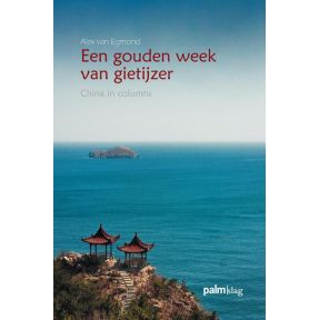 Een gouden week van gietijzer