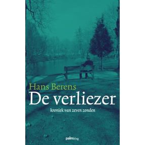 De verliezer