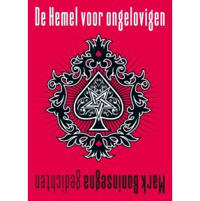 De Hemel voor ongelovigen