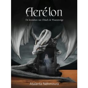 Aerélon