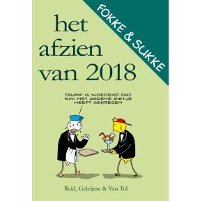 Het afzien van 2018