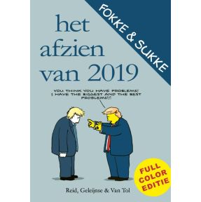 Het afzien van 2019