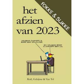 Het afzien van 2023