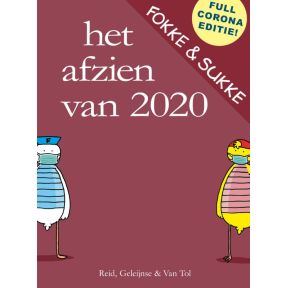 Het afzien van 2020