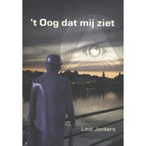 't Oog dat mij ziet