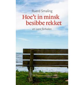 Hoe’t in minsk besibbe rekket