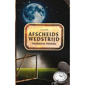 Afscheidswedstrijd