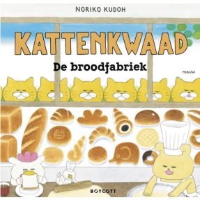 De broodfabriek