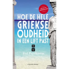 Hoe de hele Griekse oudheid in een lift past