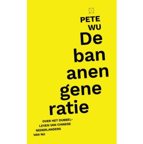 De bananengeneratie