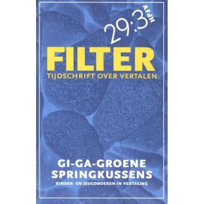 Gi-ga-groene springkussens