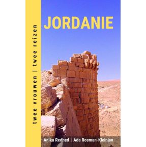 Jordanie