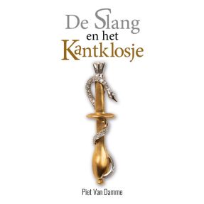 De slang en het kantklosje