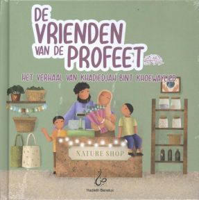 De Vrienden van de Profeet