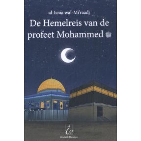 De Hemelreis van de profeet Mohammed