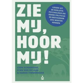 Zie mij, hoor mij!