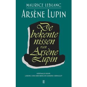 De bekentenissen van Arsène Lupin