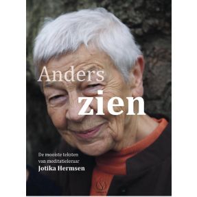 Anders zien