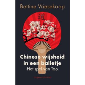 Chinese wijsheid in een balletje