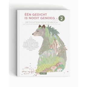 Gedichtenprentenboek 'Één gedicht is nooit genoeg' 2