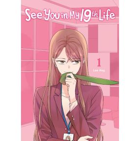 See You in My 19th Life, Vol. 1