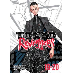 Tokyo Revengers (Omnibus) Vol. 19-20