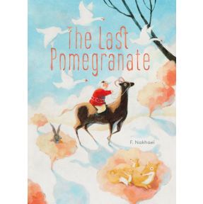 The Last Pomegranate