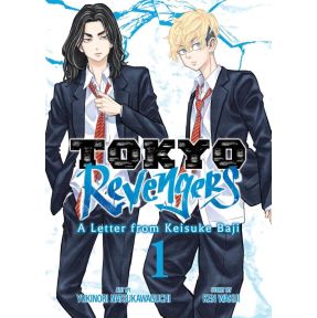 Tokyo Revengers: A Letter from Keisuke Baji Vol. 1