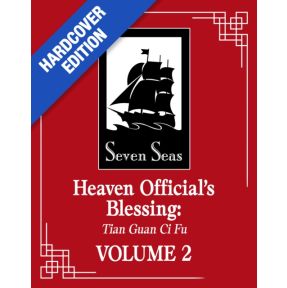 Heaven Official's Blessing: Tian Guan Ci Fu (Deluxe Hardcover Novel) Vol. 2