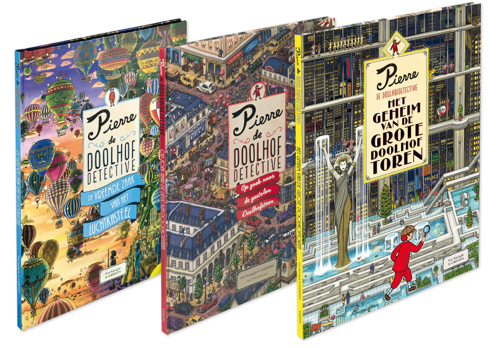 set Pierre de Doolhofdetective